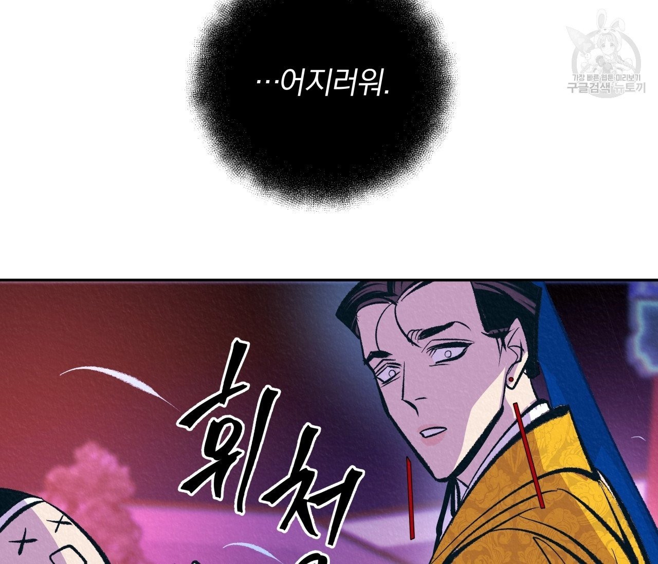 1614221177266.jpeg