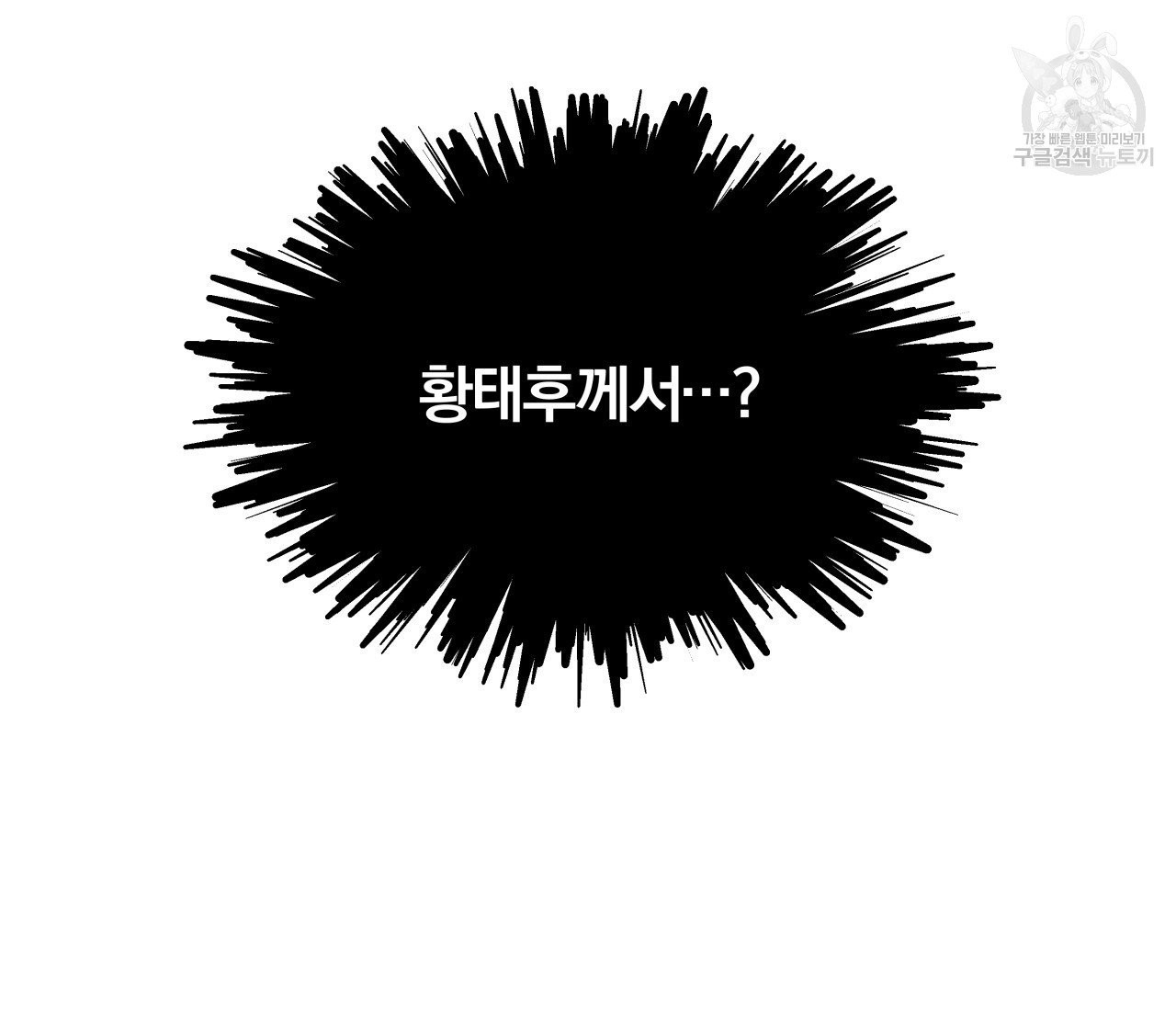 16144115962391.jpeg