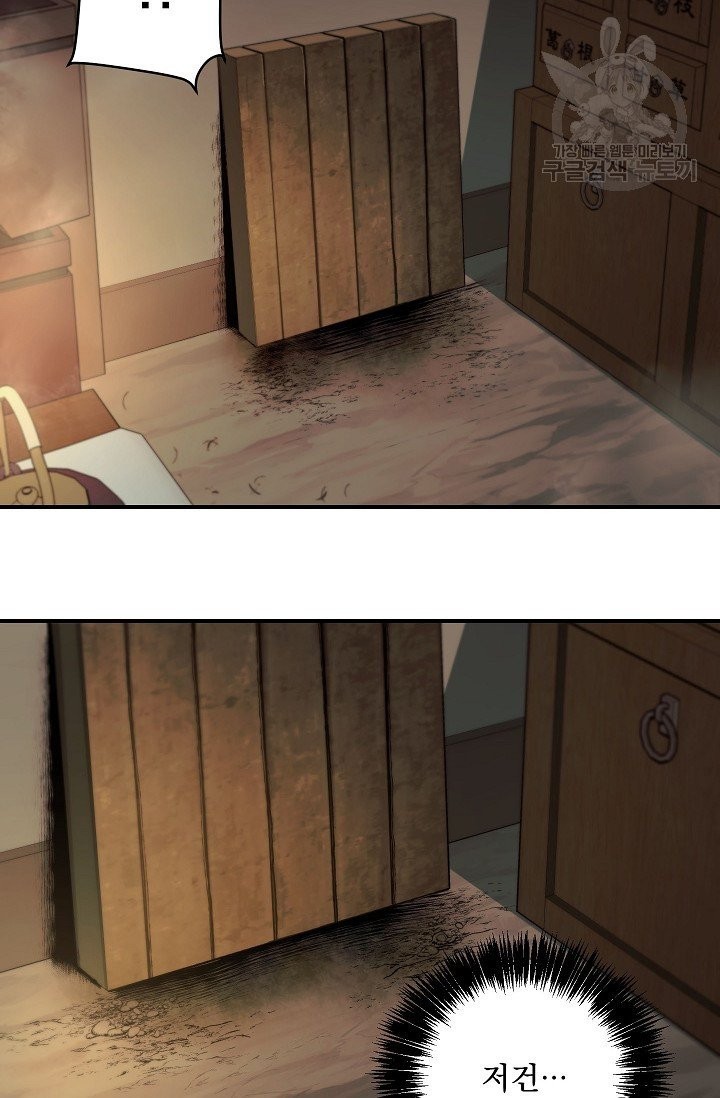 1614751117951.jpeg