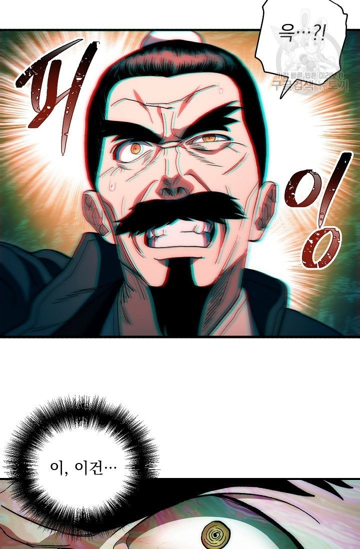 16147511232814.jpeg