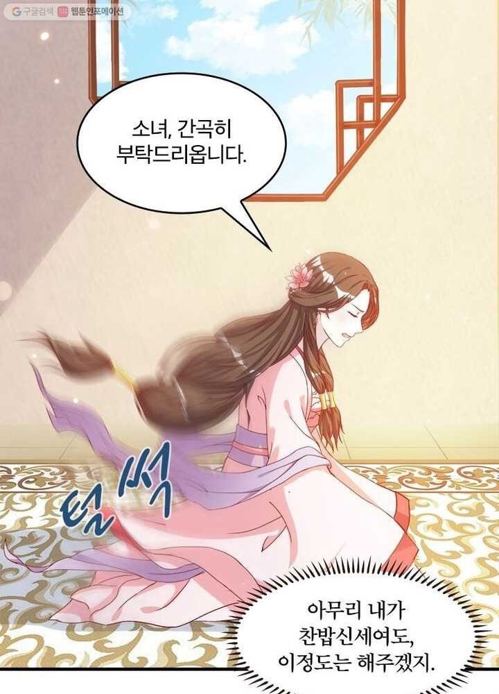 16148334337055.jpeg