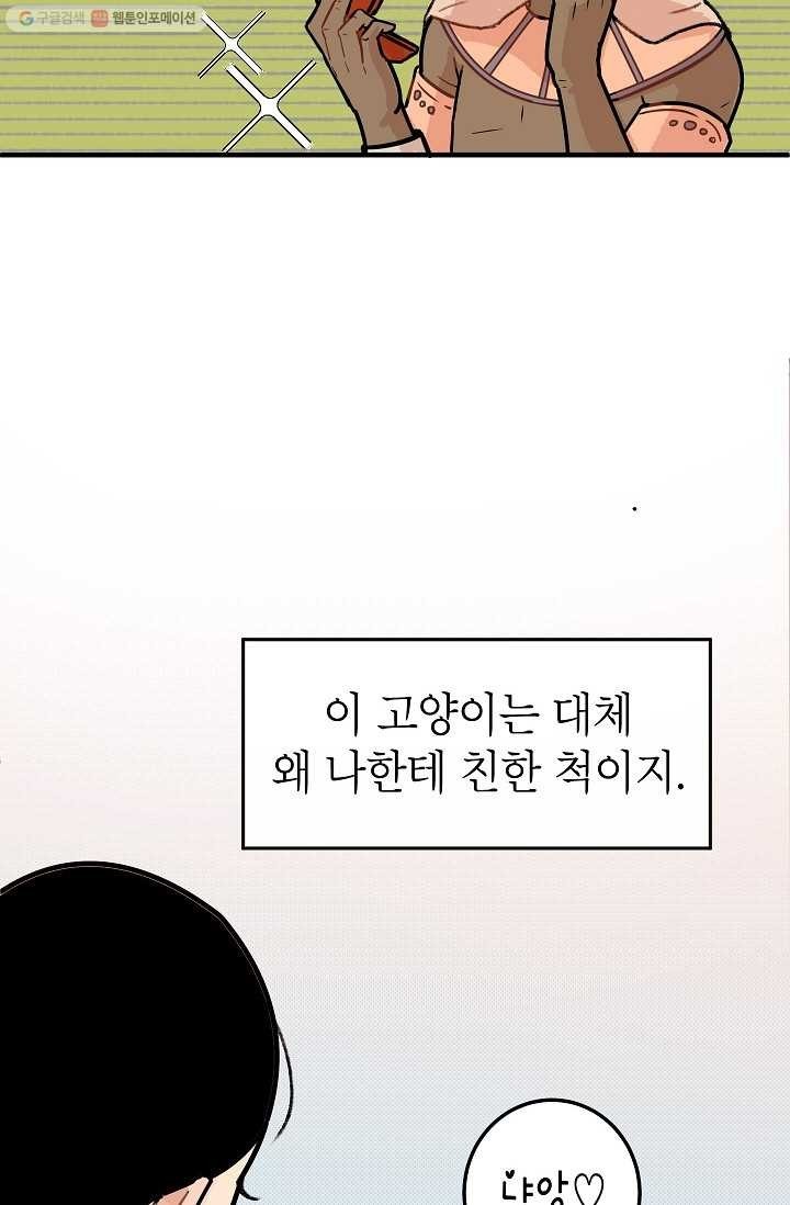 1615024955916.jpg
