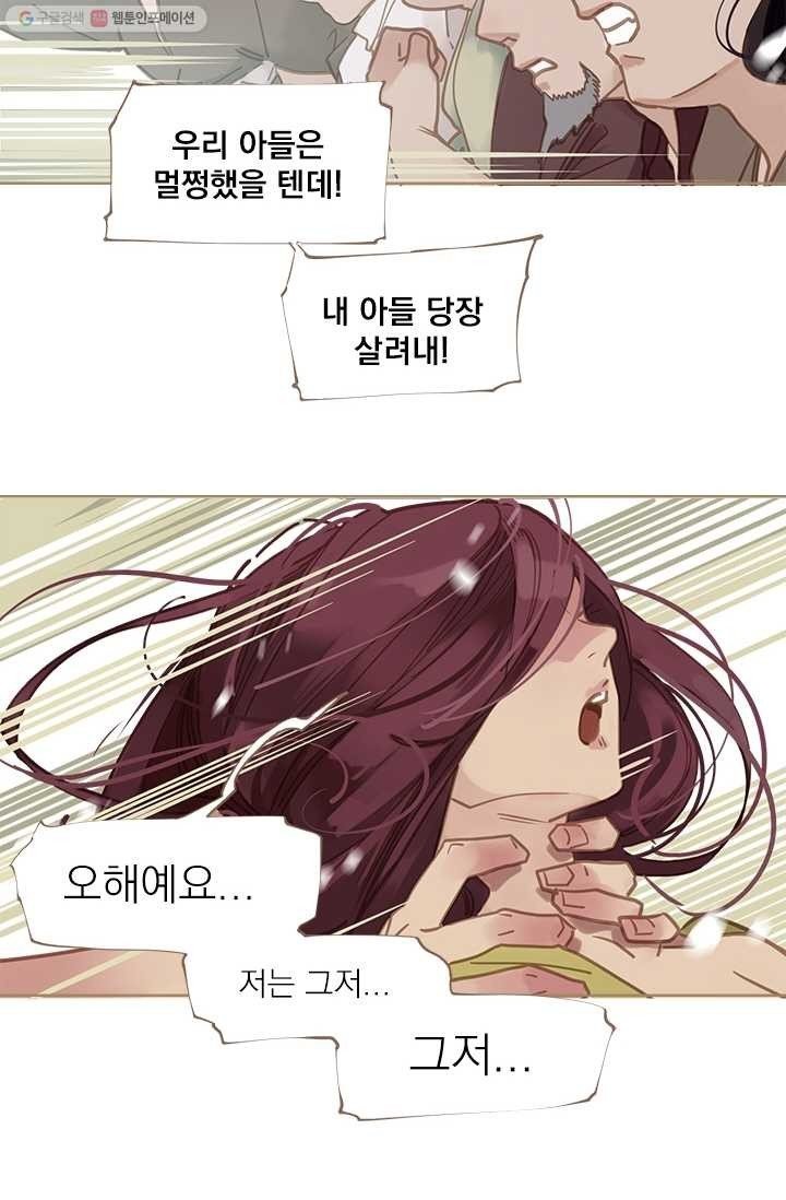 16153114552525.jpeg