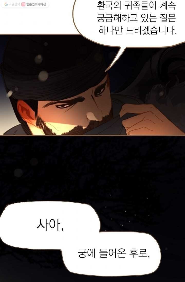 16153116842382.jpeg