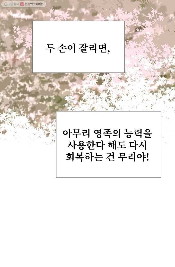 16153119286752.jpeg