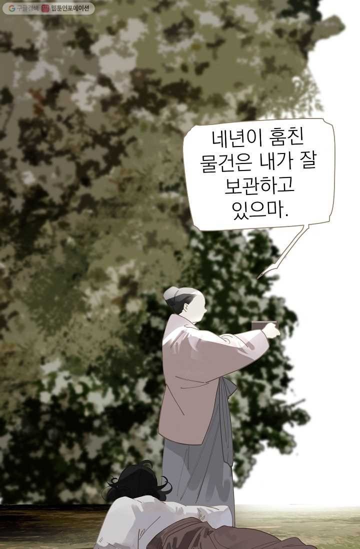 16153121029708.jpeg