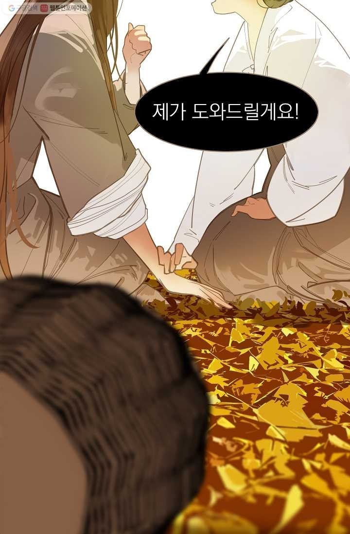 16153121083645.jpeg