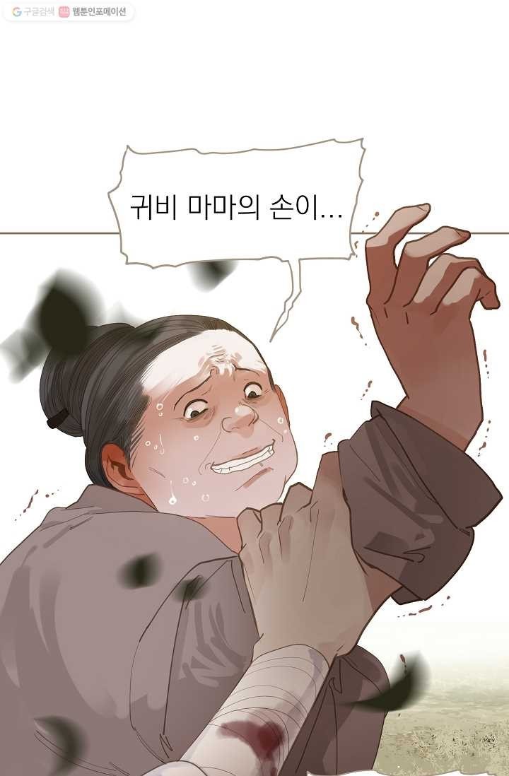 16153121192874.jpeg