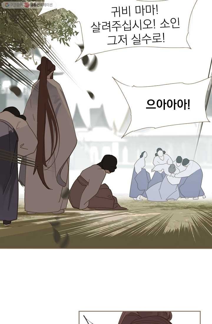 16153121227102.jpeg