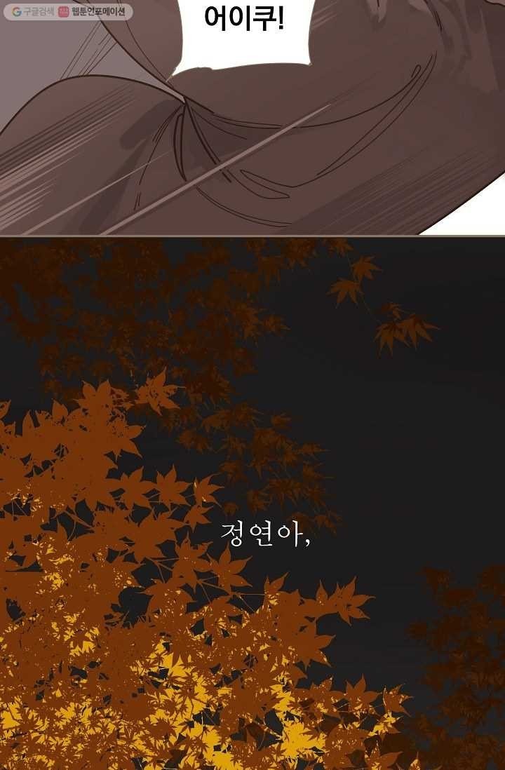 1615312124888.jpeg