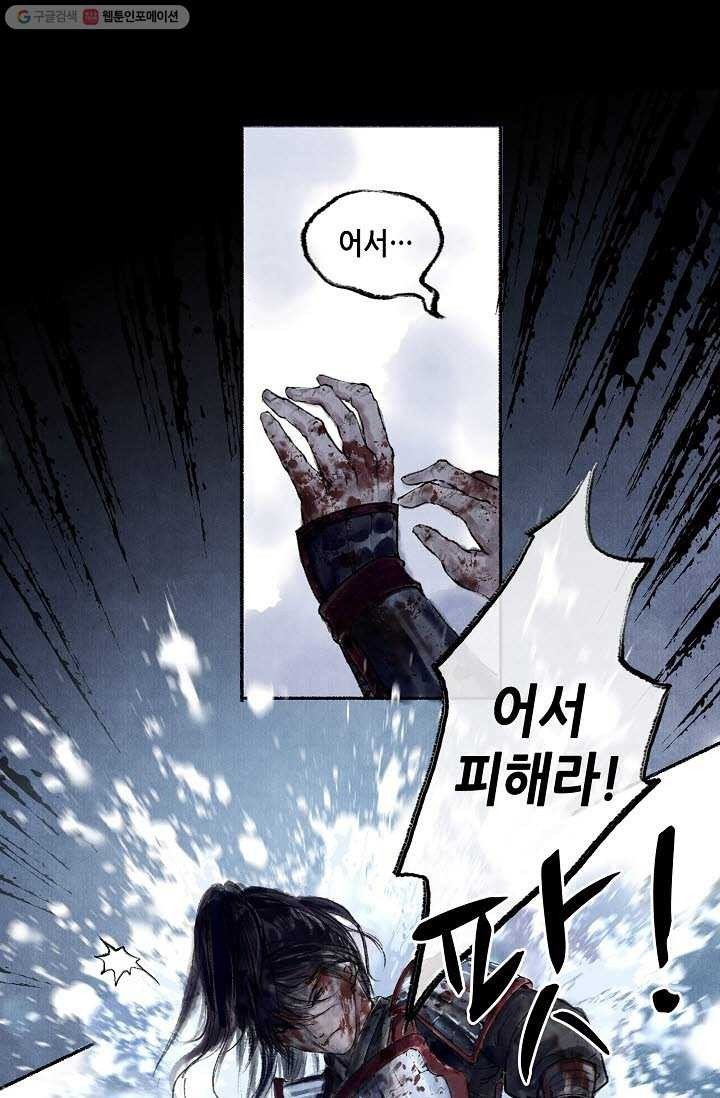 1616125803104.jpeg