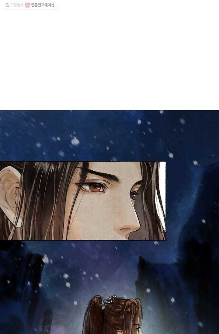 1616125813296.jpeg