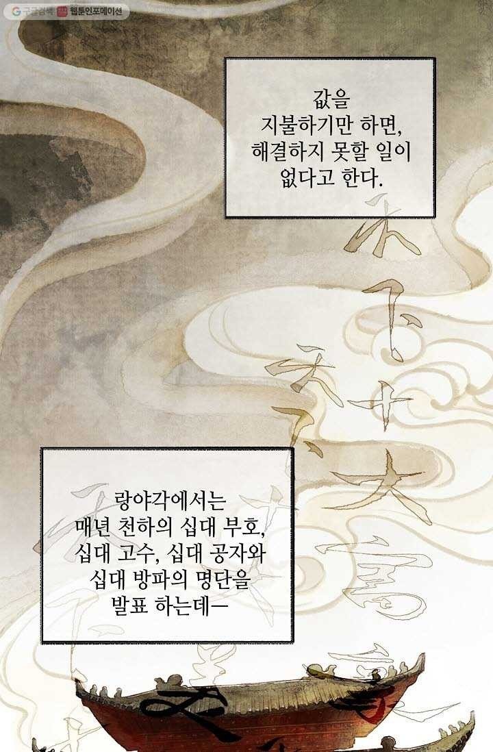 16161258203316.jpeg