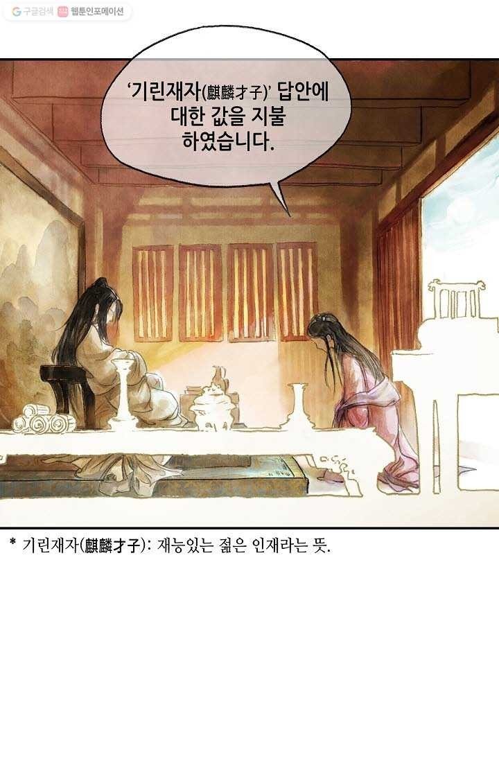 16161258225347.jpeg