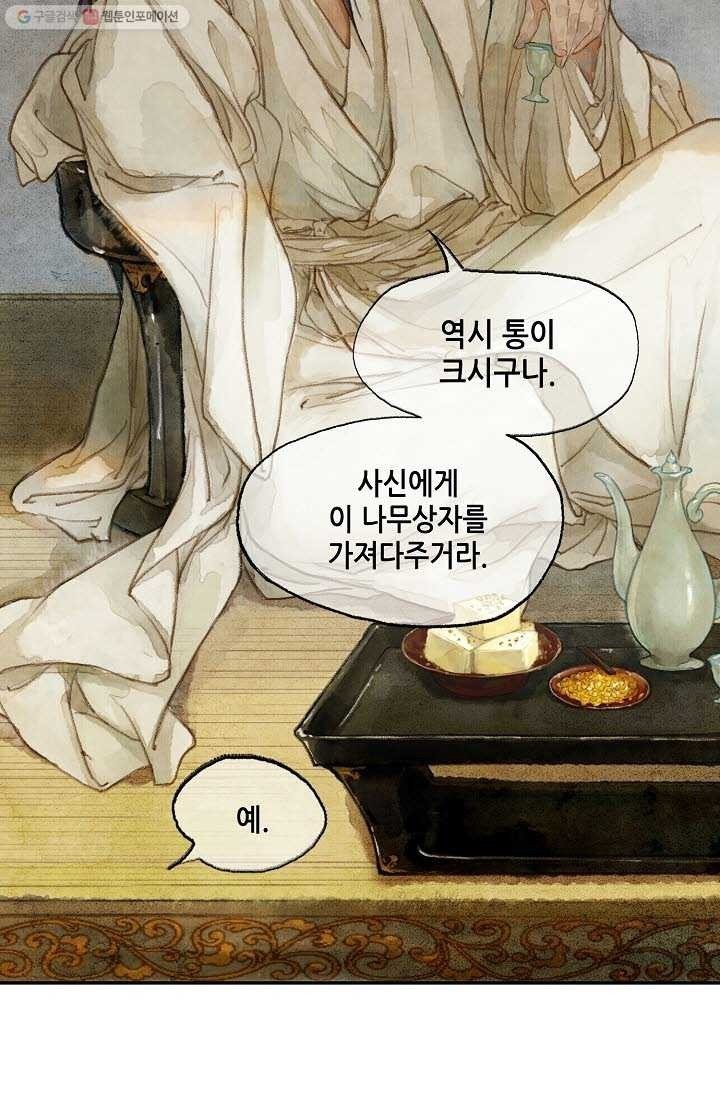 16161258235245.jpeg
