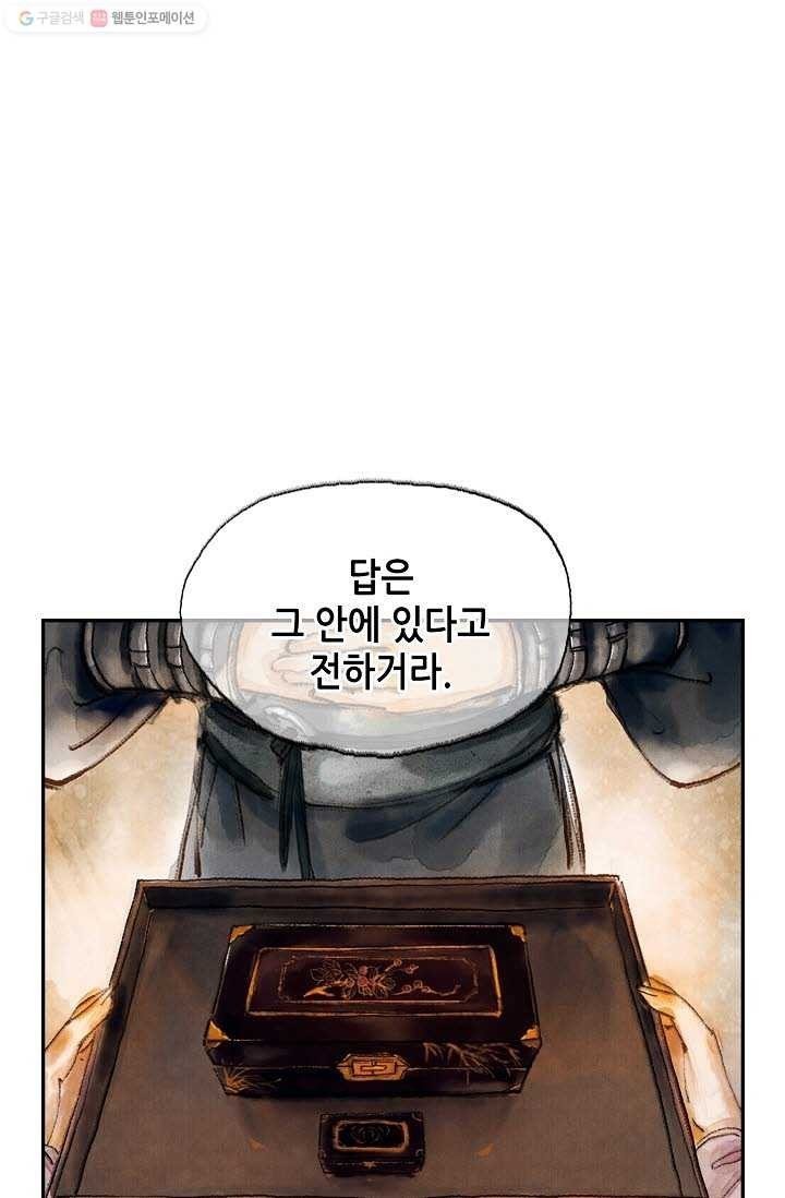 16161258243133.jpeg