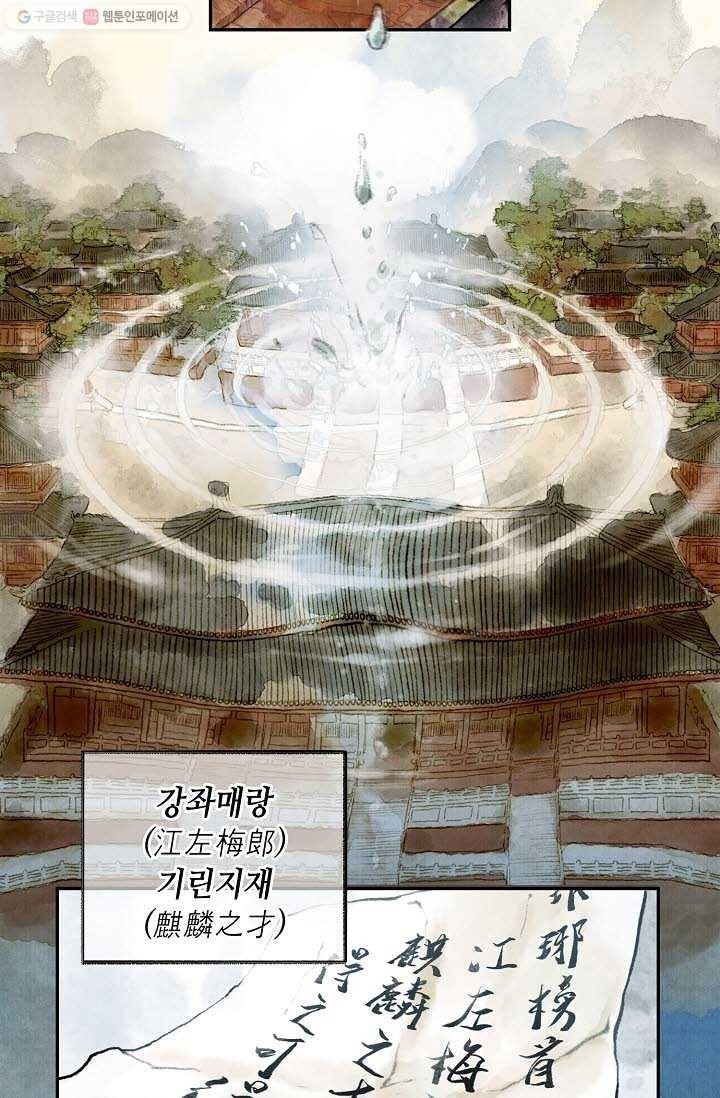 16161258310149.jpeg
