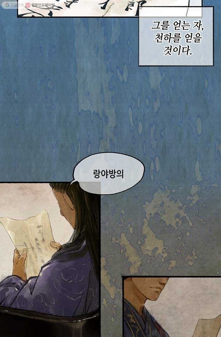 16161258313942.jpeg