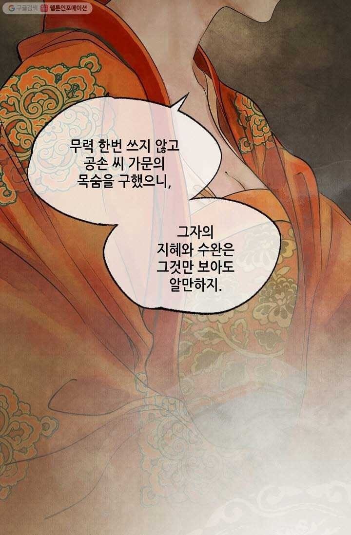 1616125838689.jpeg