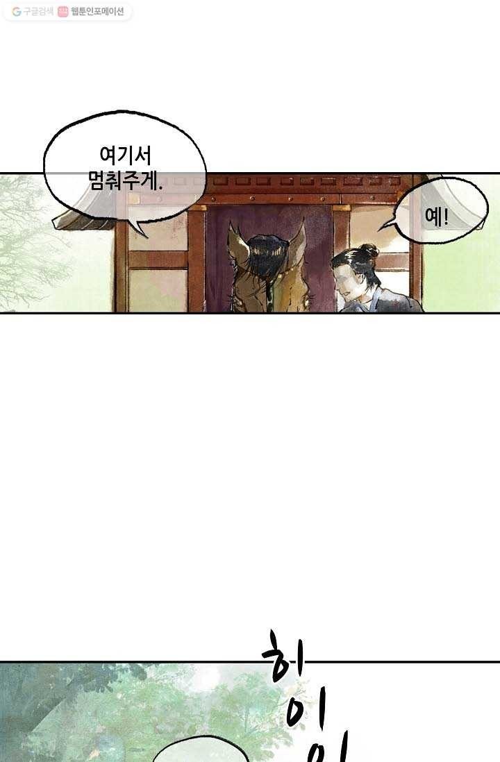 16161258519533.jpeg