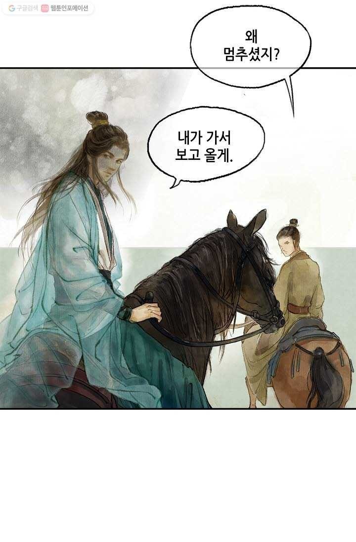 16161258527521.jpeg