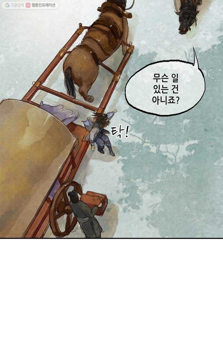 16161258538016.jpeg