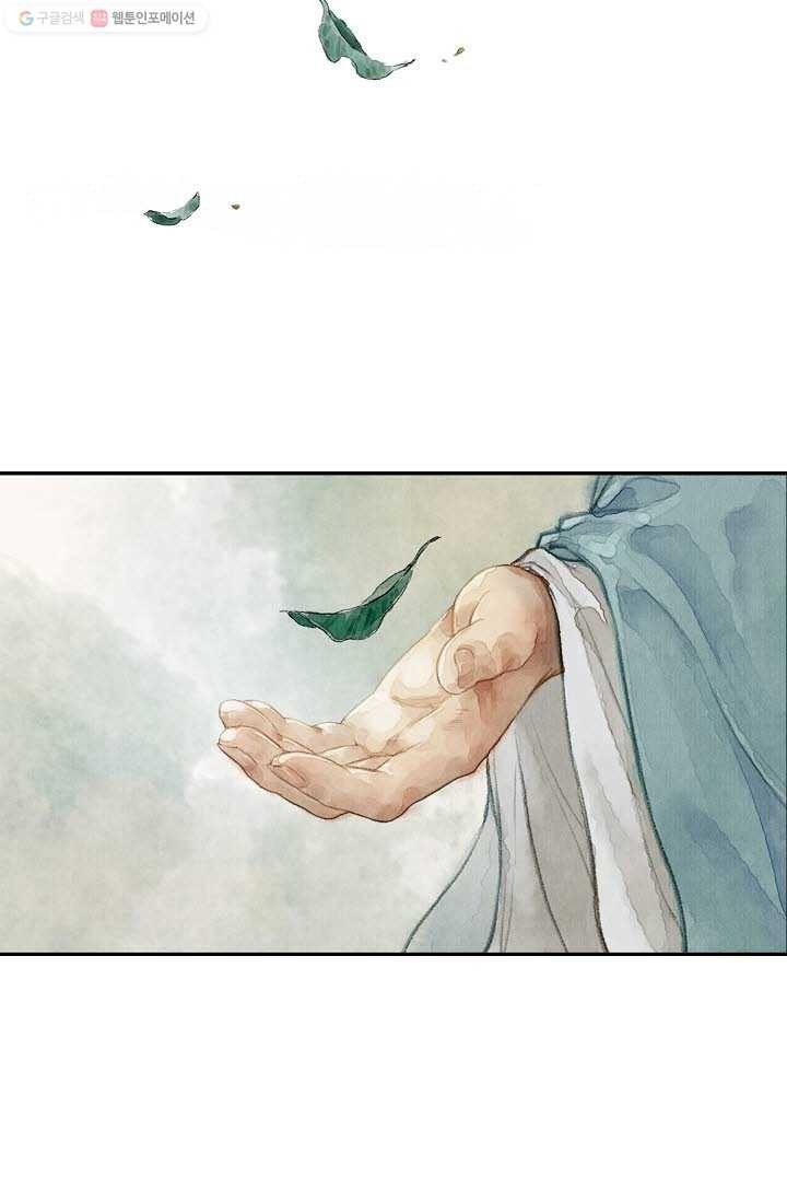 1616125862342.jpeg