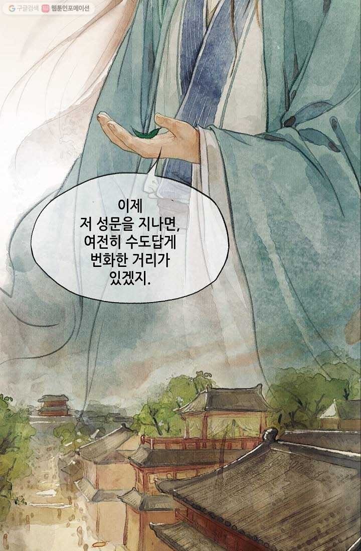 16161258631073.jpeg
