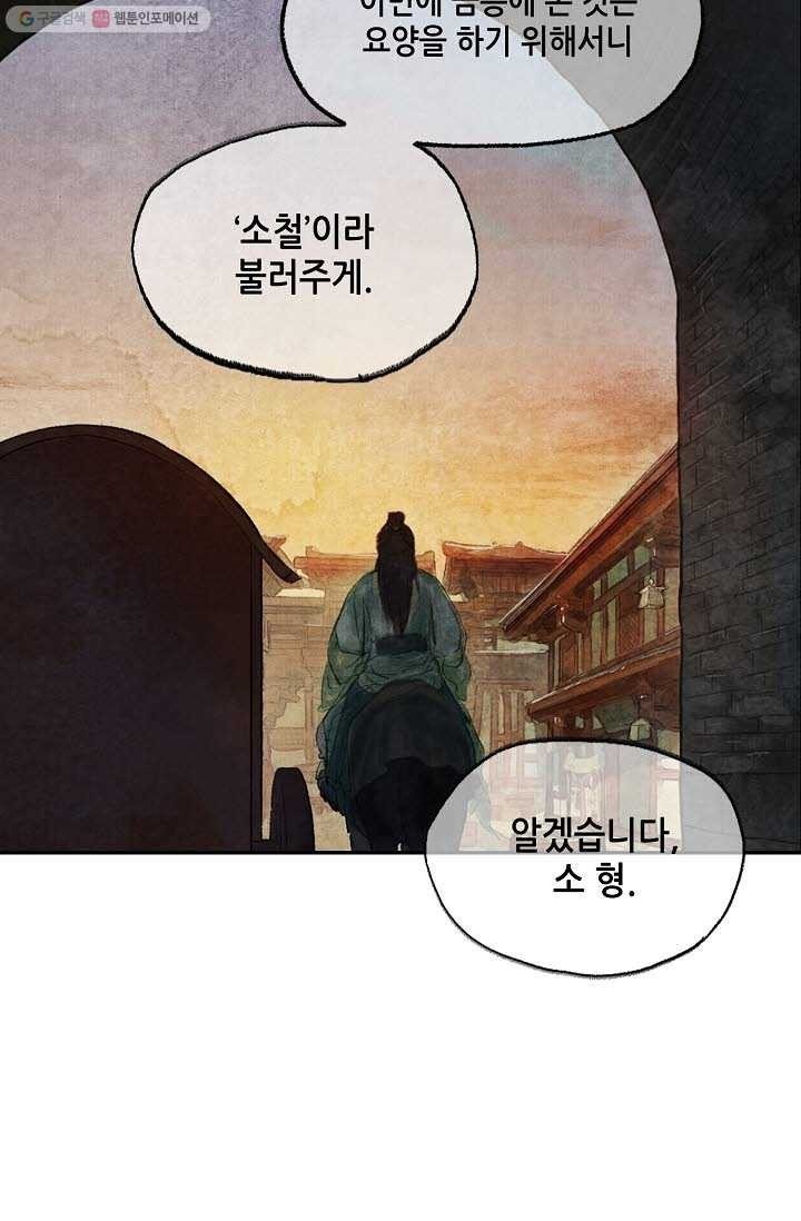 16161258681238.jpeg