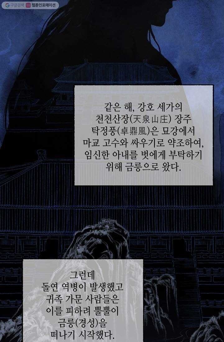 16161258740837.jpeg