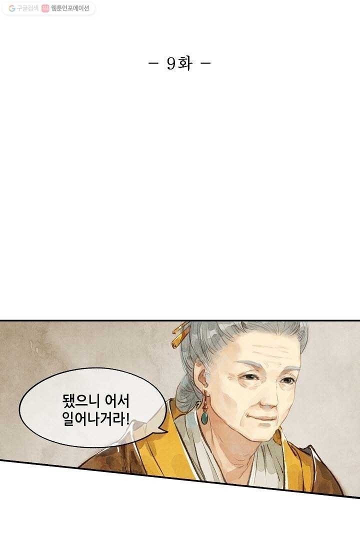 16161260276868.jpeg