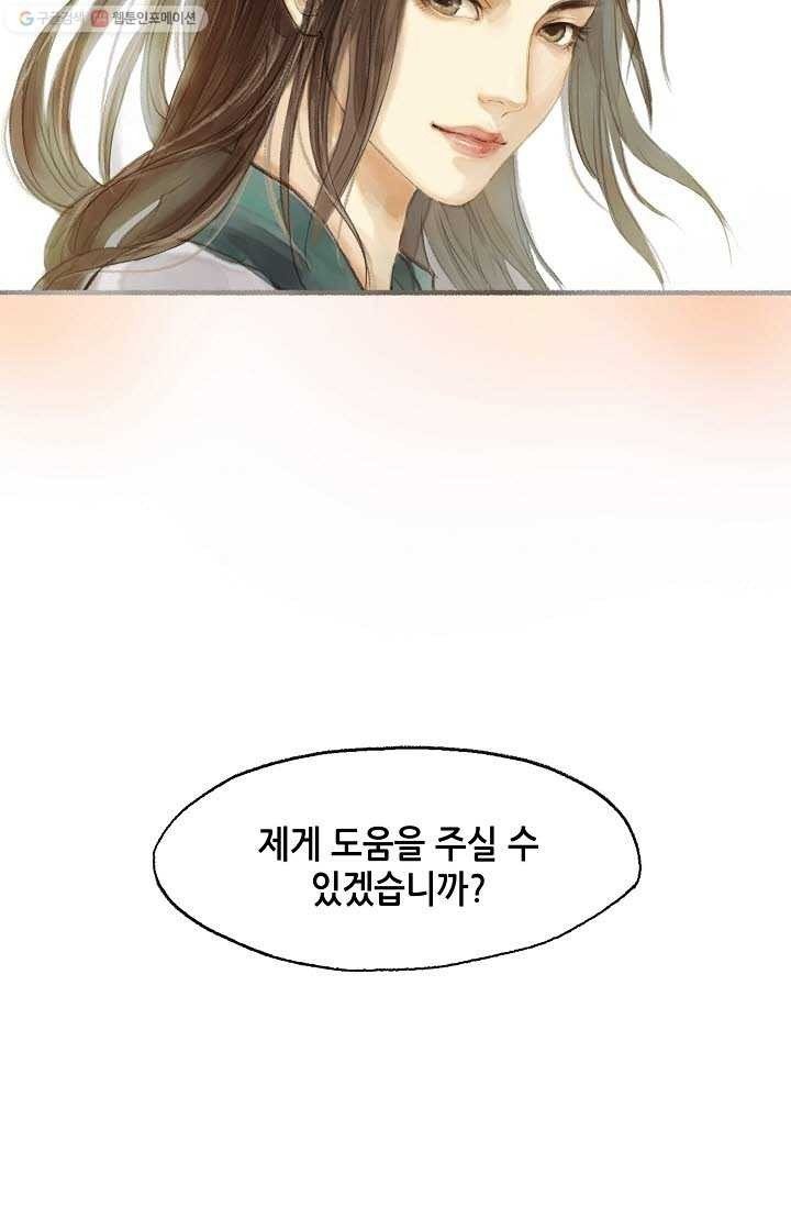 16161260379559.jpeg