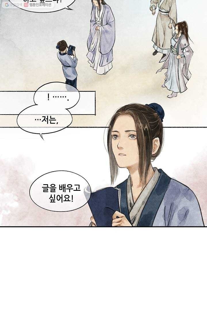 16161260559658.jpeg