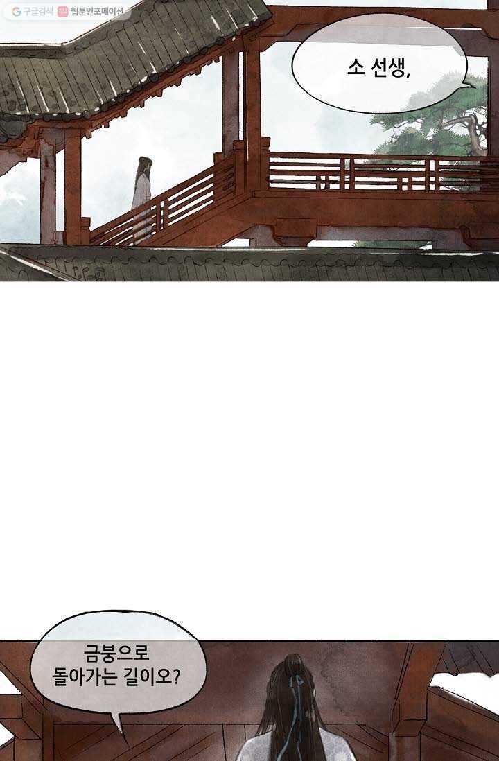 16161260572146.jpeg