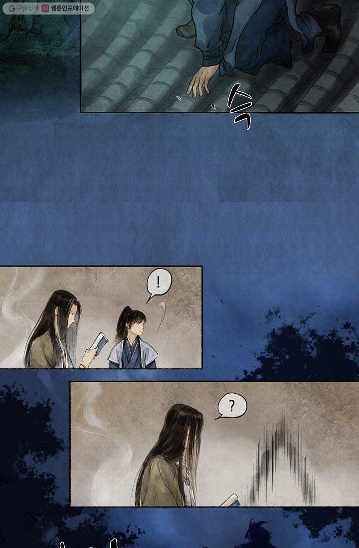 16161260590003.jpeg