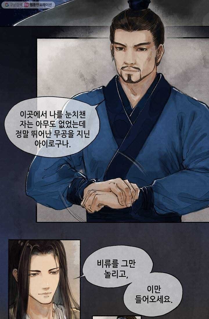 1616126060119.jpeg