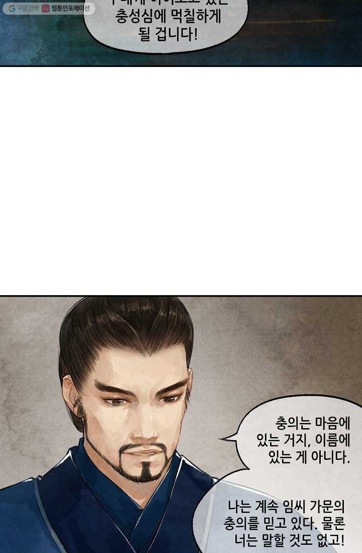 1616126062496.jpeg