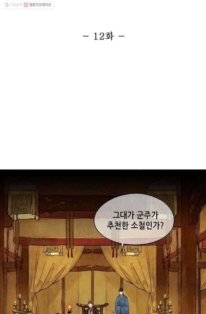 16161260684895.jpeg