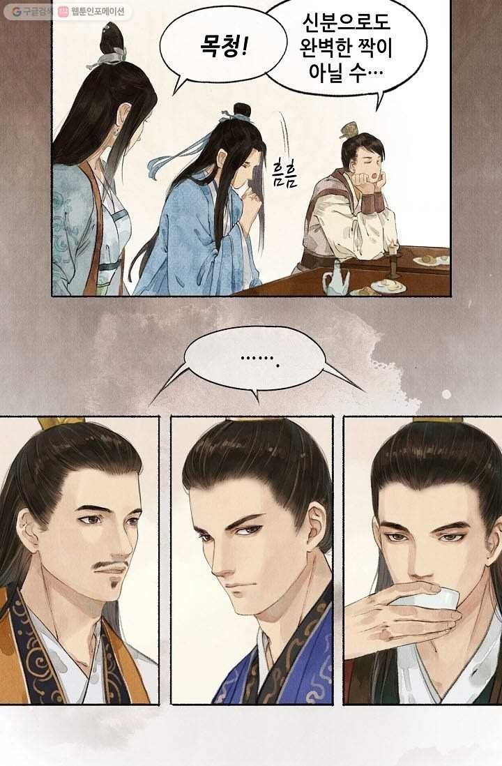 16161260724033.jpeg