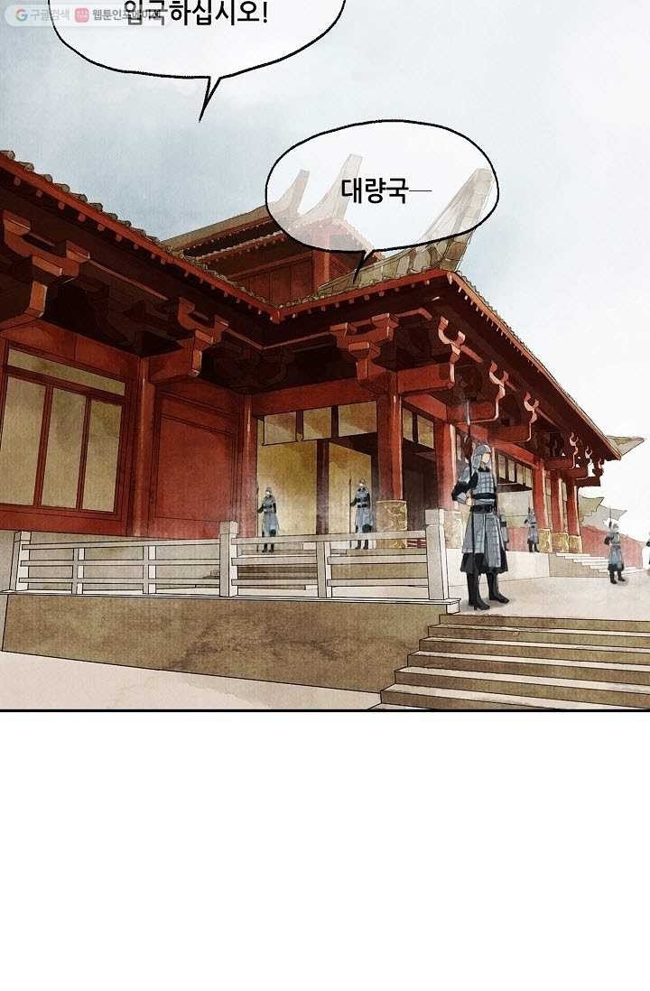 16161260787675.jpeg