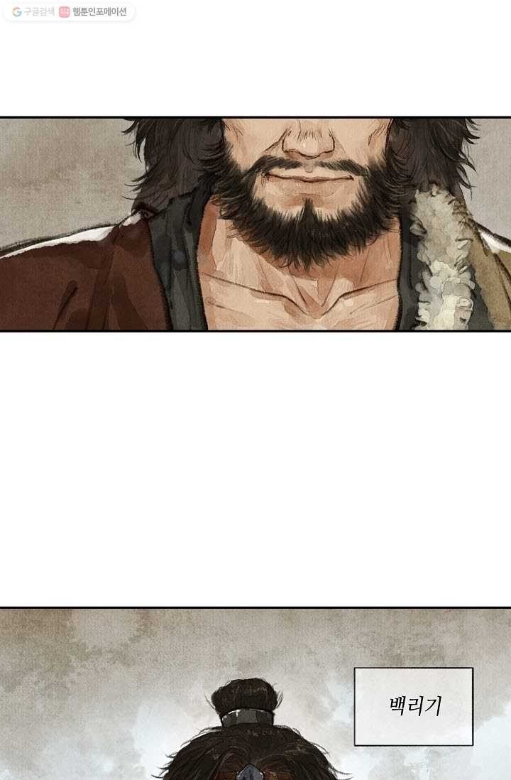 16161260799376.jpeg