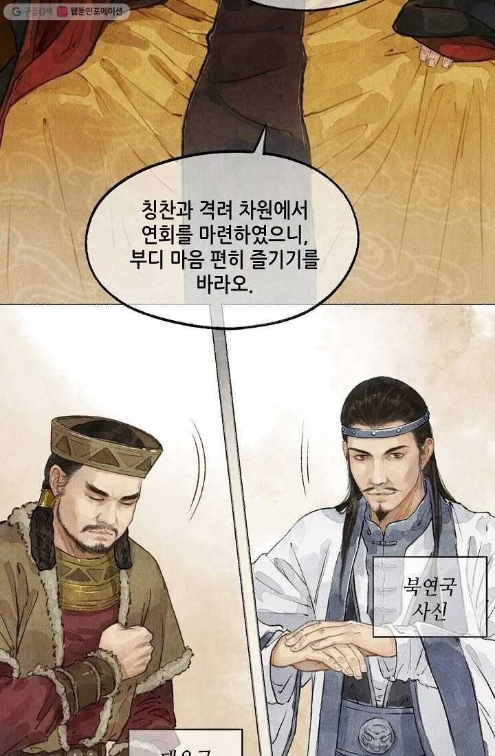 1616126082701.jpeg