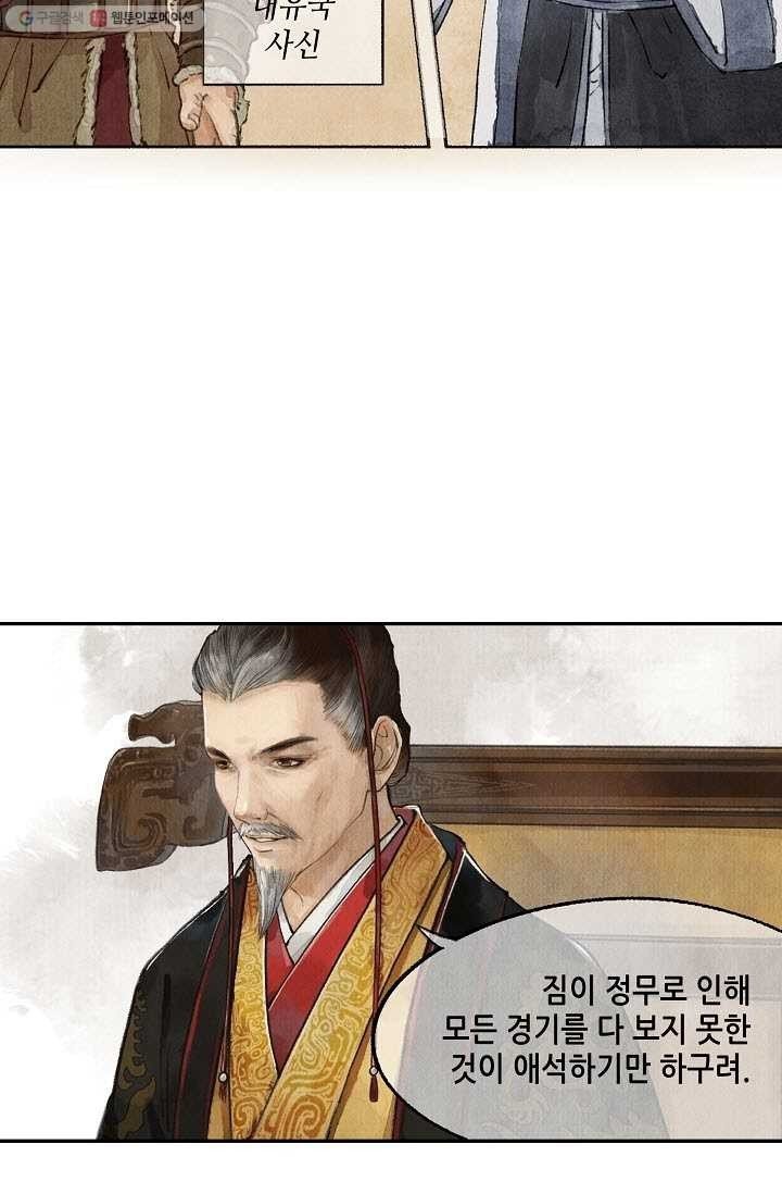 16161260831451.jpeg
