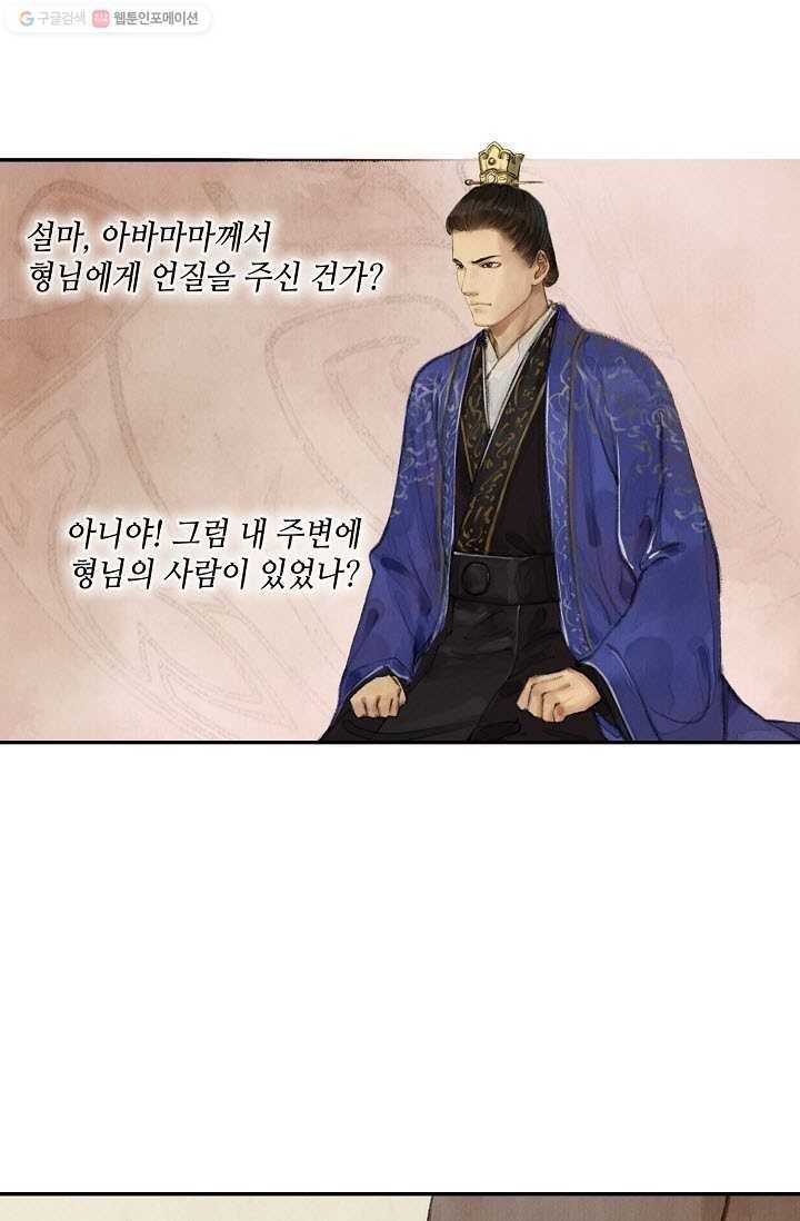 161612608499.jpeg