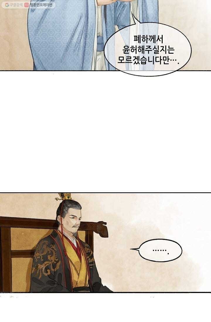 16161261118767.jpeg
