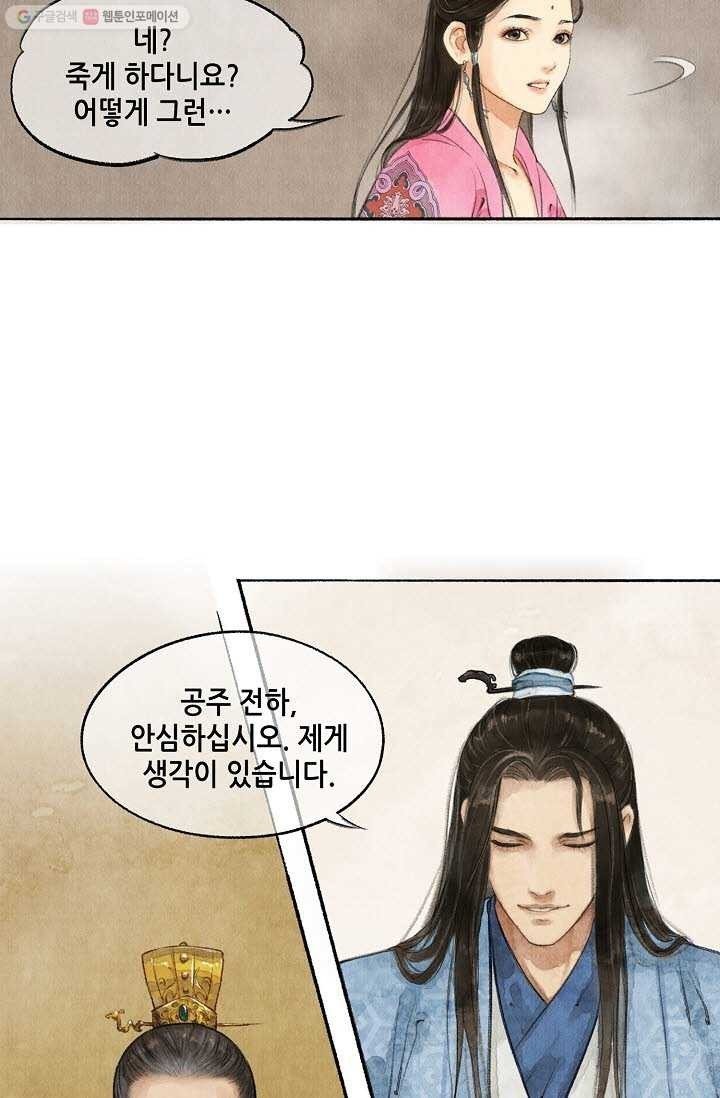 16161261148281.jpeg