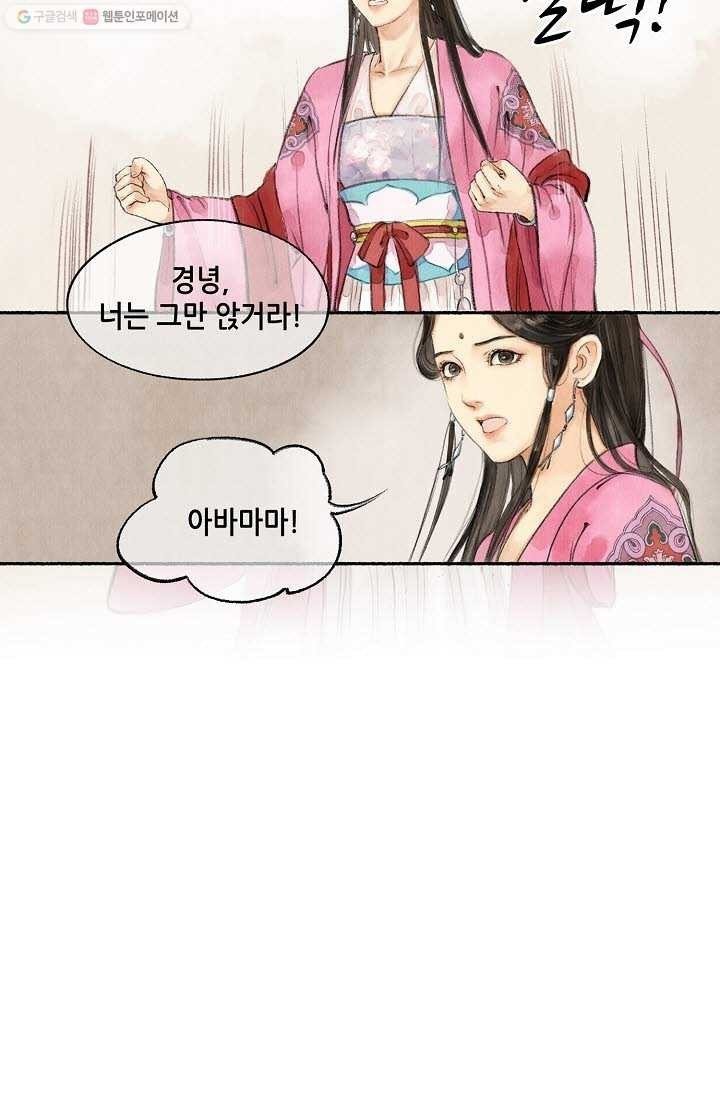 16161261155761.jpeg