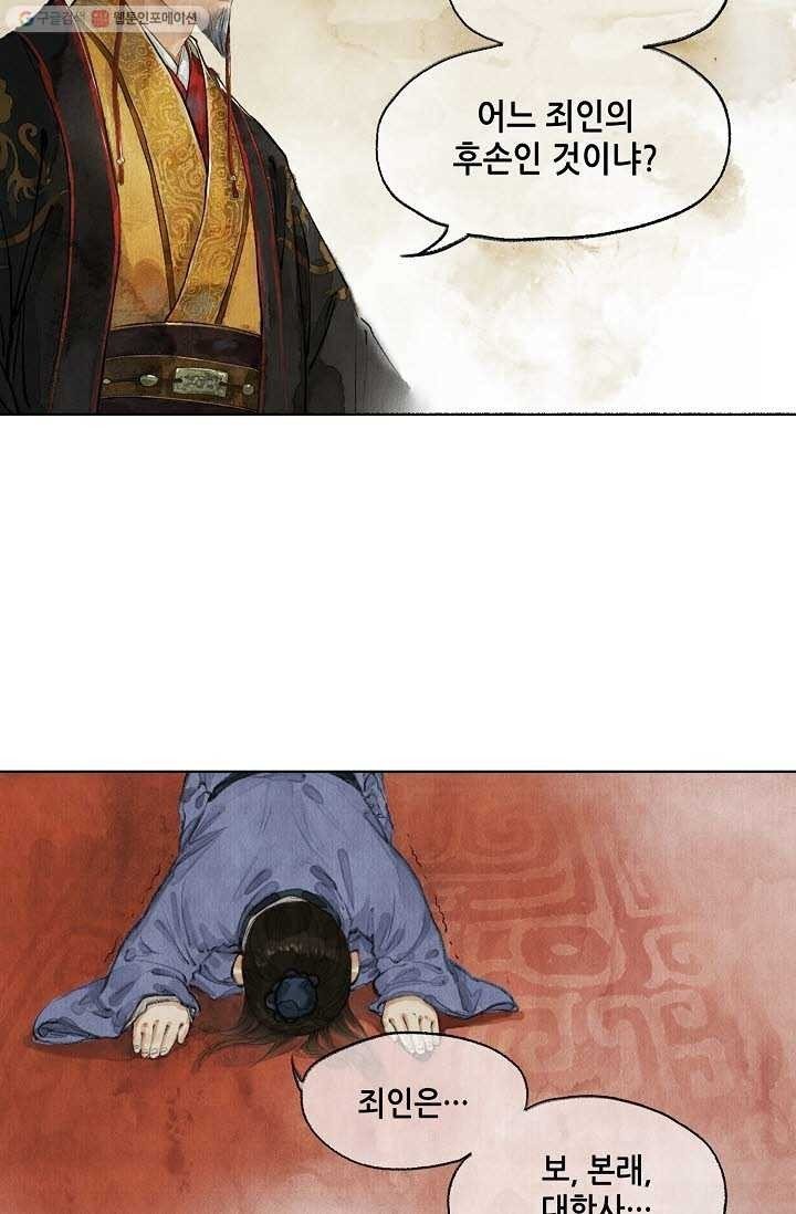 16161261171466.jpeg