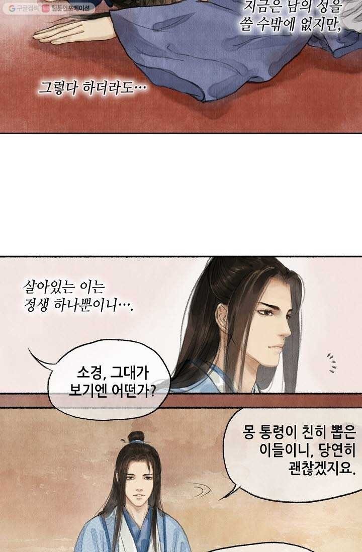 16161261179049.jpeg