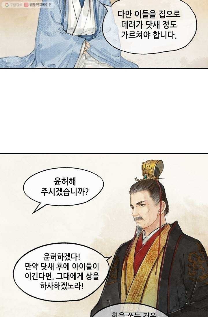 16161261183619.jpeg